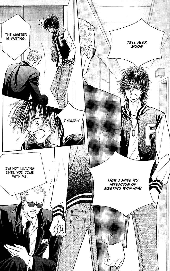 Page 9 Chapter 33 Junai Labyrinth