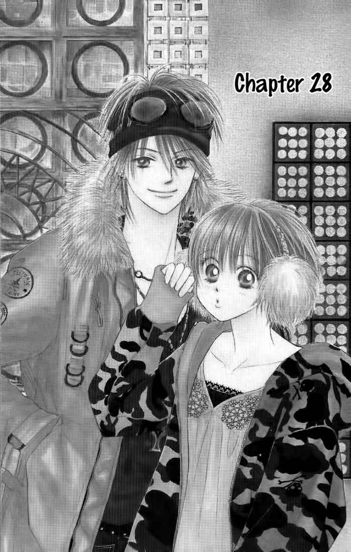 Page 1 Chapter 28 Junai Labyrinth