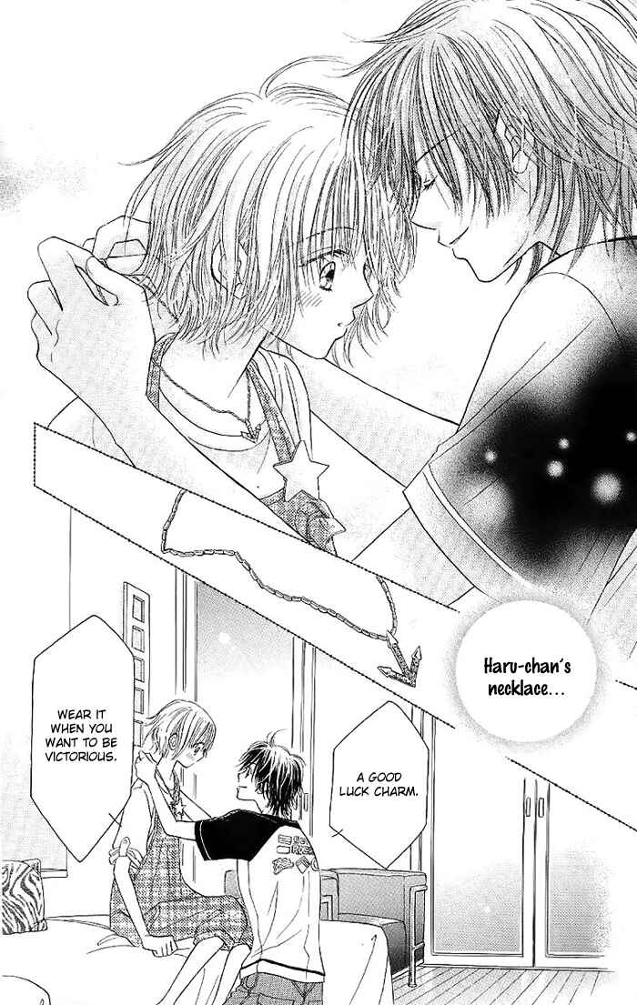 Page 14 Chapter 28 Junai Labyrinth