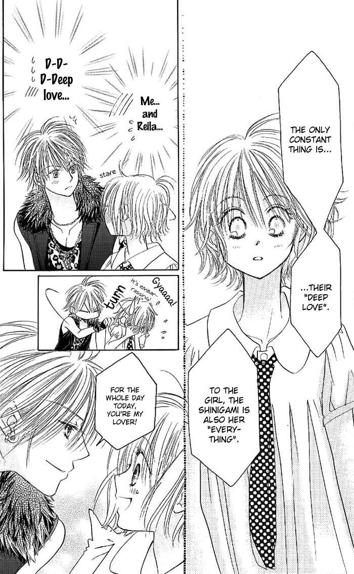 Page 20 Chapter 28 Junai Labyrinth