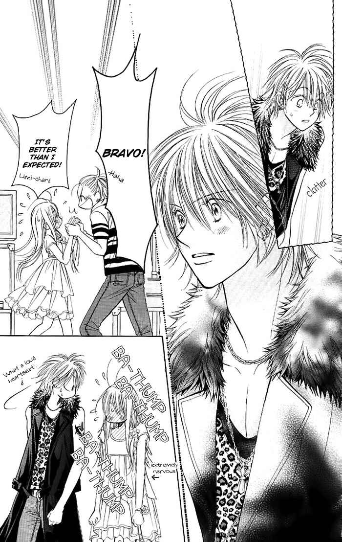 Page 23 Chapter 28 Junai Labyrinth