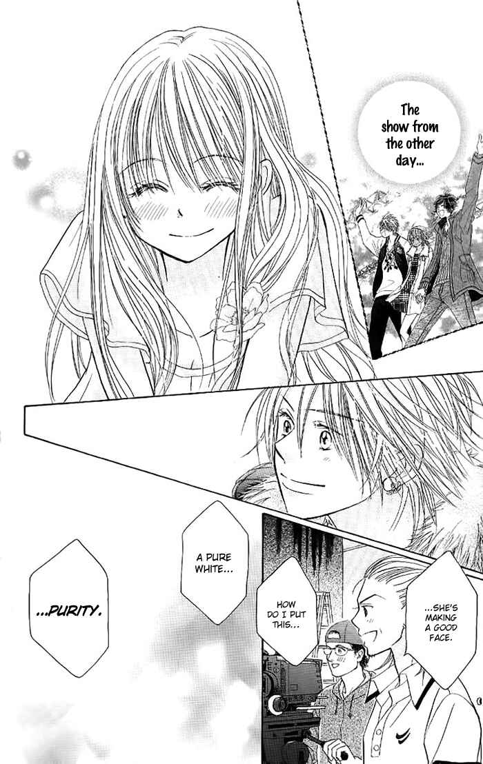 Page 28 Chapter 28 Junai Labyrinth