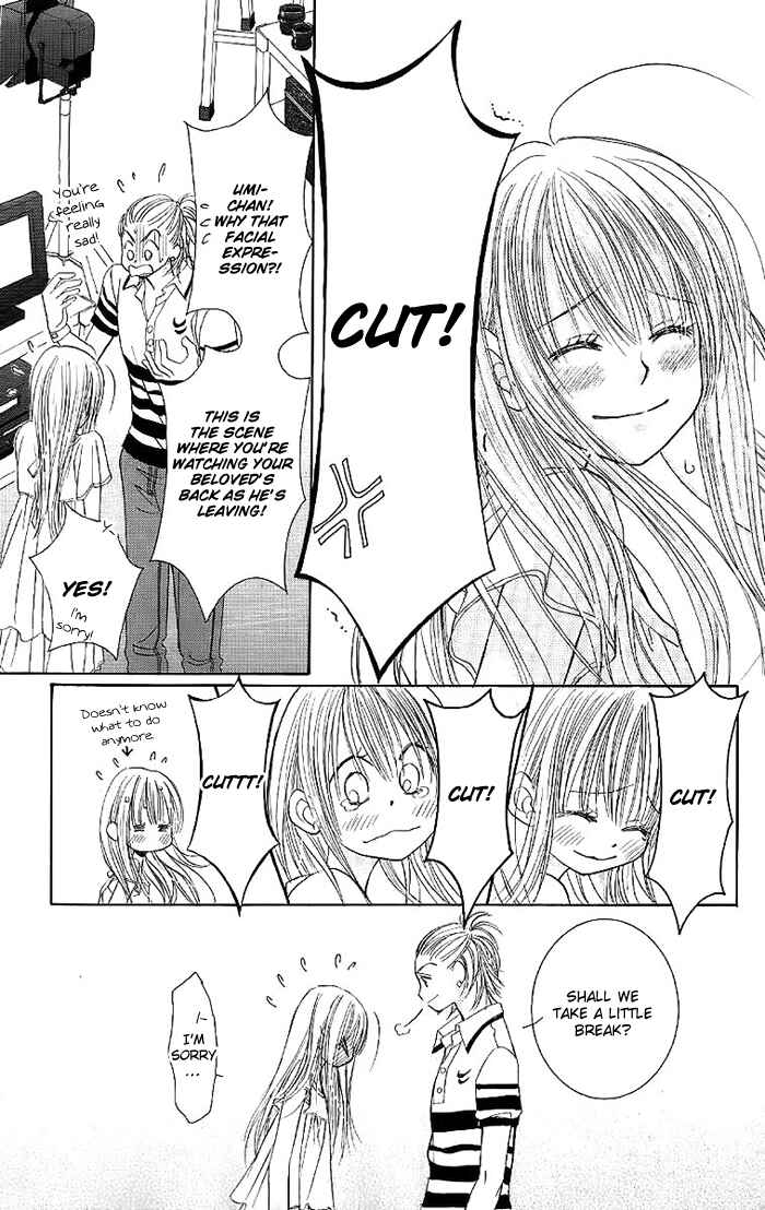 Page 31 Chapter 28 Junai Labyrinth