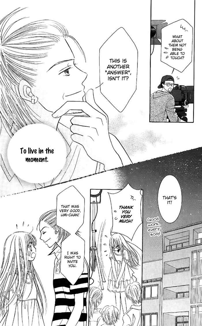 Page 36 Chapter 28 Junai Labyrinth
