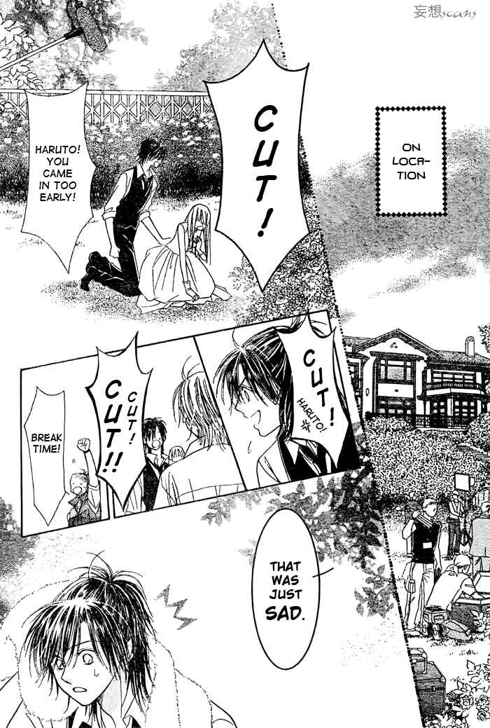 Page 14 Chapter 21 Junai Labyrinth