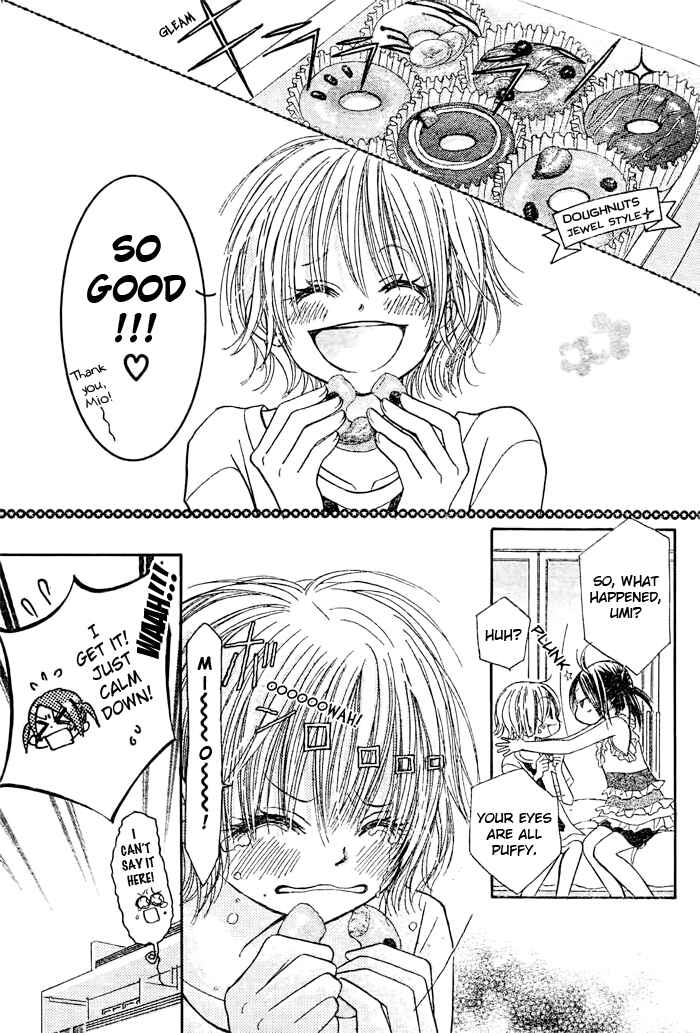 Page 17 Chapter 21 Junai Labyrinth