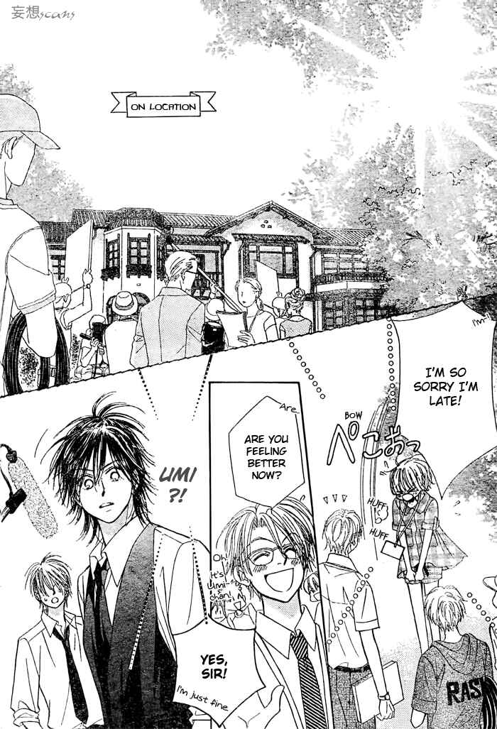 Page 22 Chapter 21 Junai Labyrinth