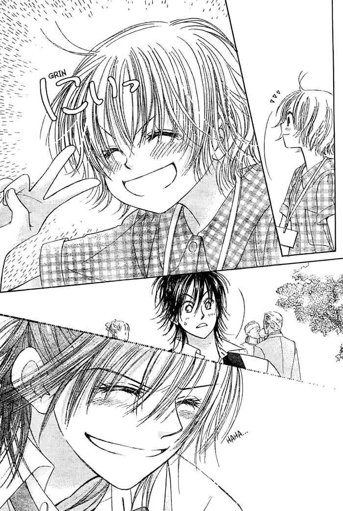 Page 23 Chapter 21 Junai Labyrinth