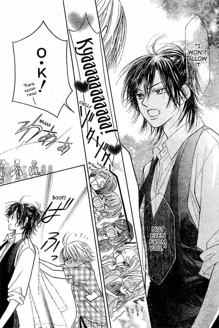 Page 25 Chapter 21 Junai Labyrinth