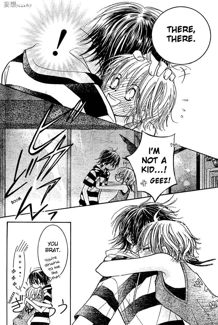 Page 34 Chapter 21 Junai Labyrinth