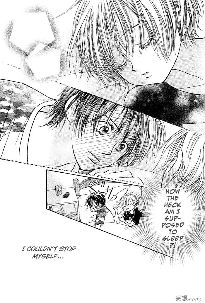 Page 8 Chapter 21 Junai Labyrinth