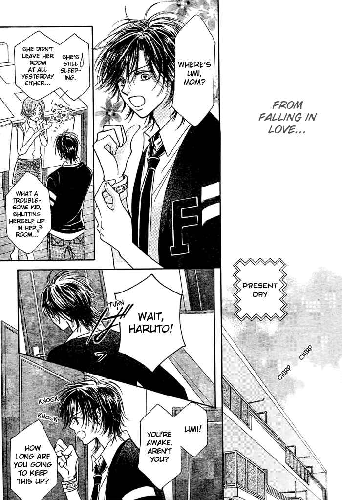 Page 9 Chapter 21 Junai Labyrinth