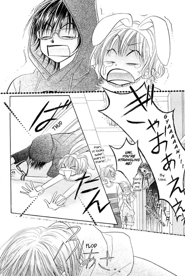 Page 19 Chapter 8 Junai Labyrinth