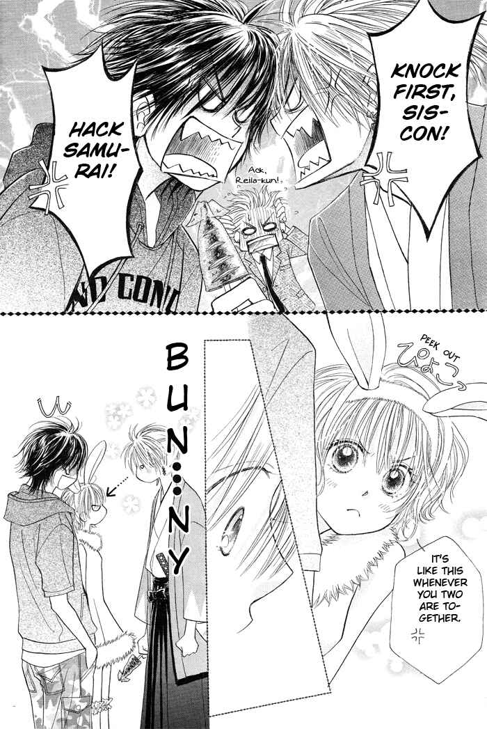 Page 23 Chapter 8 Junai Labyrinth