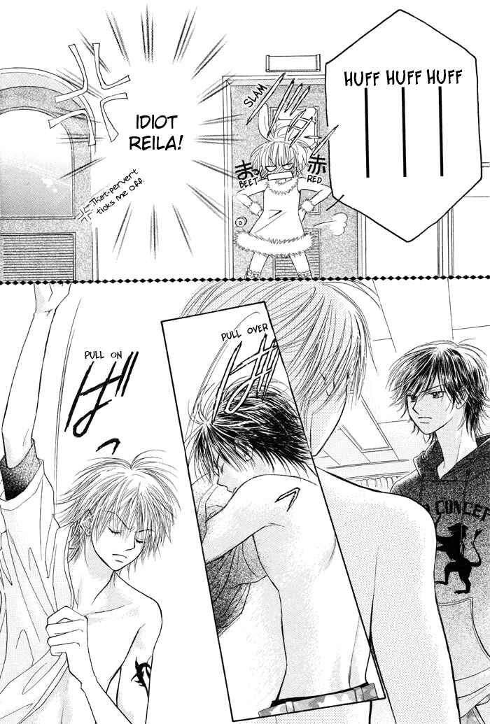 Page 25 Chapter 8 Junai Labyrinth