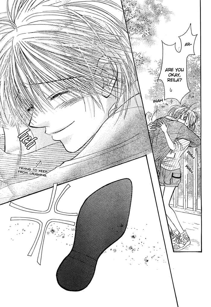 Page 15 Chapter 25 Junai Labyrinth