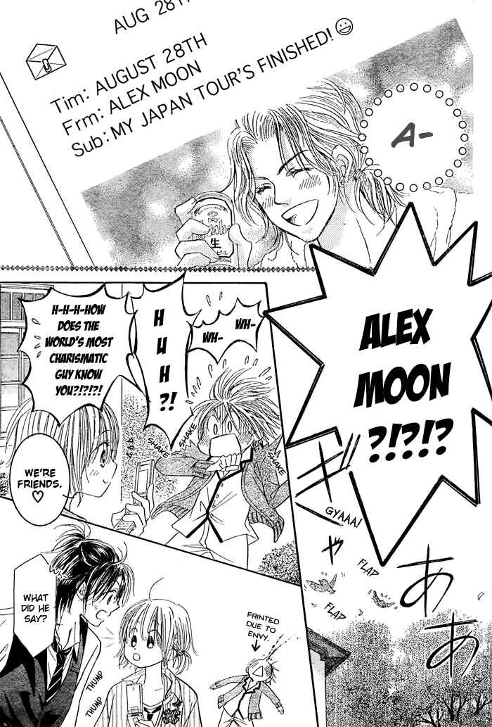 Page 19 Chapter 25 Junai Labyrinth