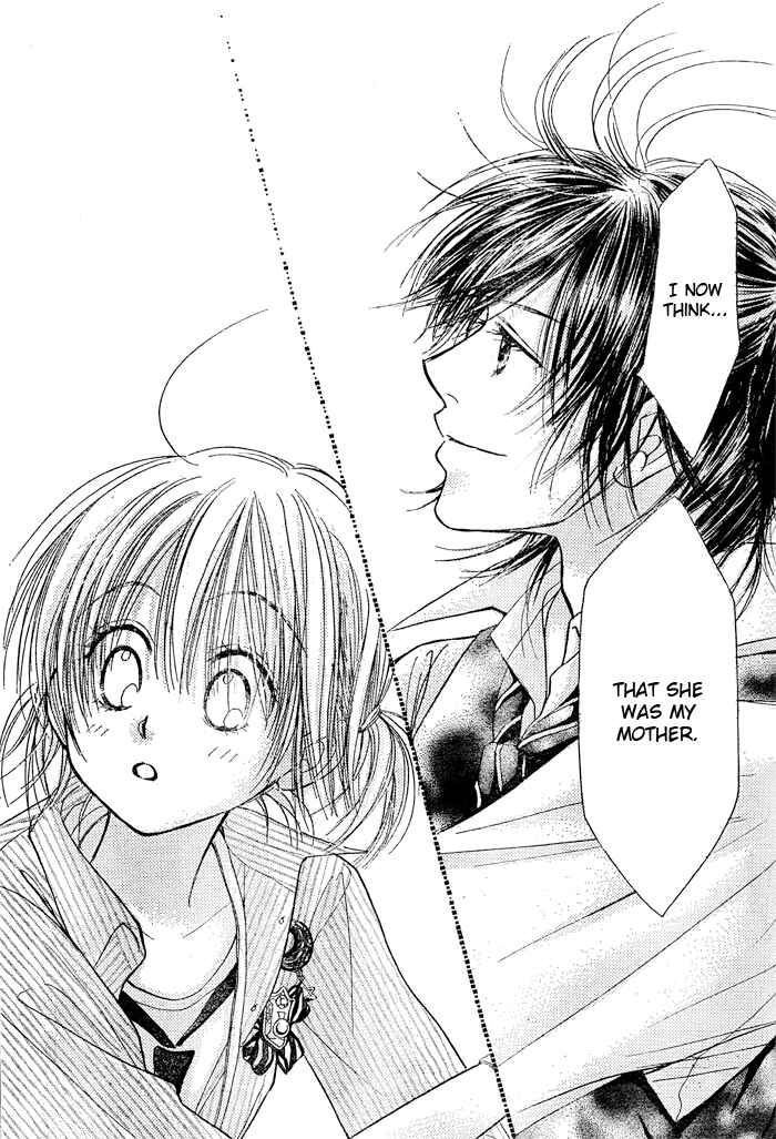 Page 27 Chapter 25 Junai Labyrinth