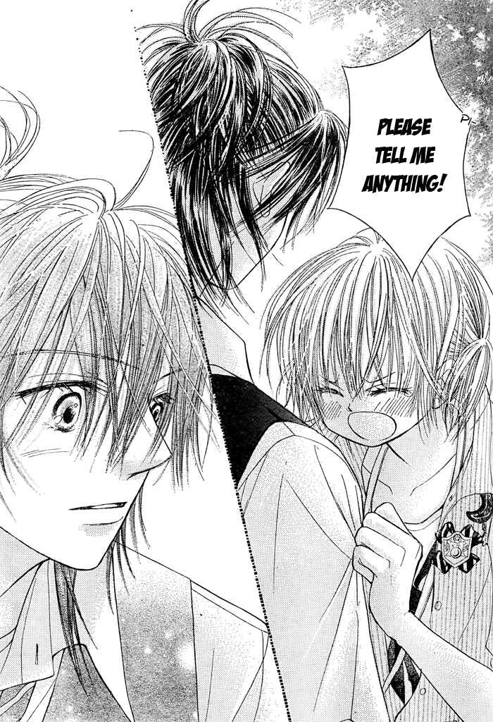 Page 31 Chapter 25 Junai Labyrinth