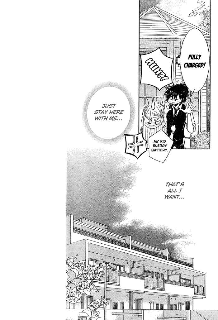 Page 33 Chapter 25 Junai Labyrinth