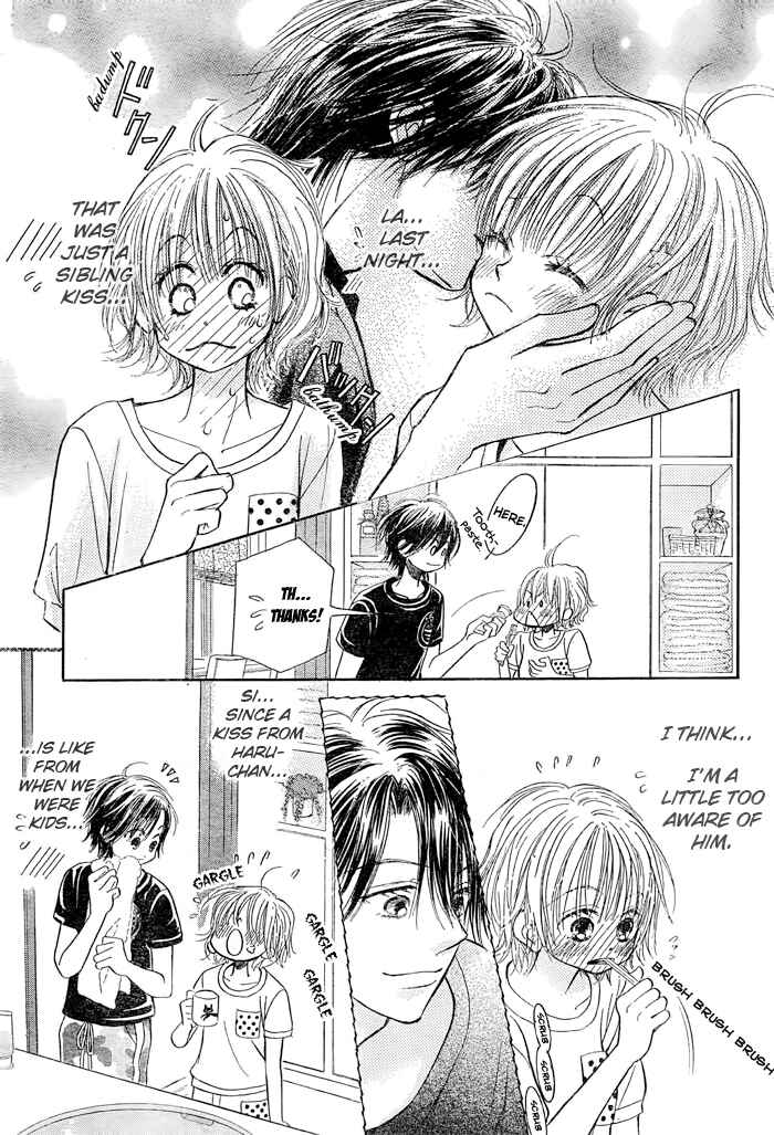 Page 5 Chapter 25 Junai Labyrinth
