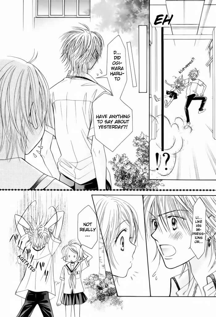 Page 11 Chapter 10 Junai Labyrinth