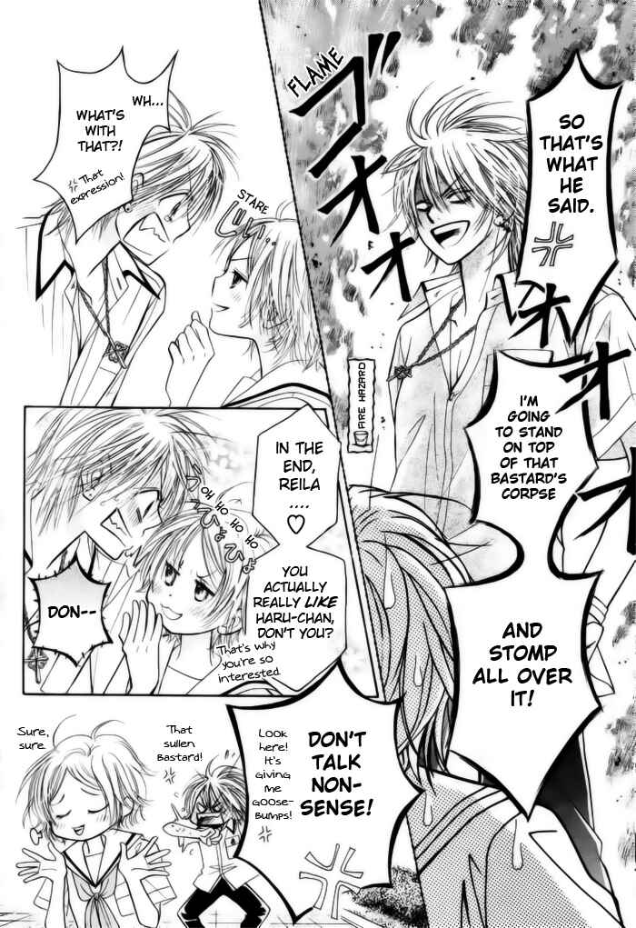 Page 13 Chapter 10 Junai Labyrinth