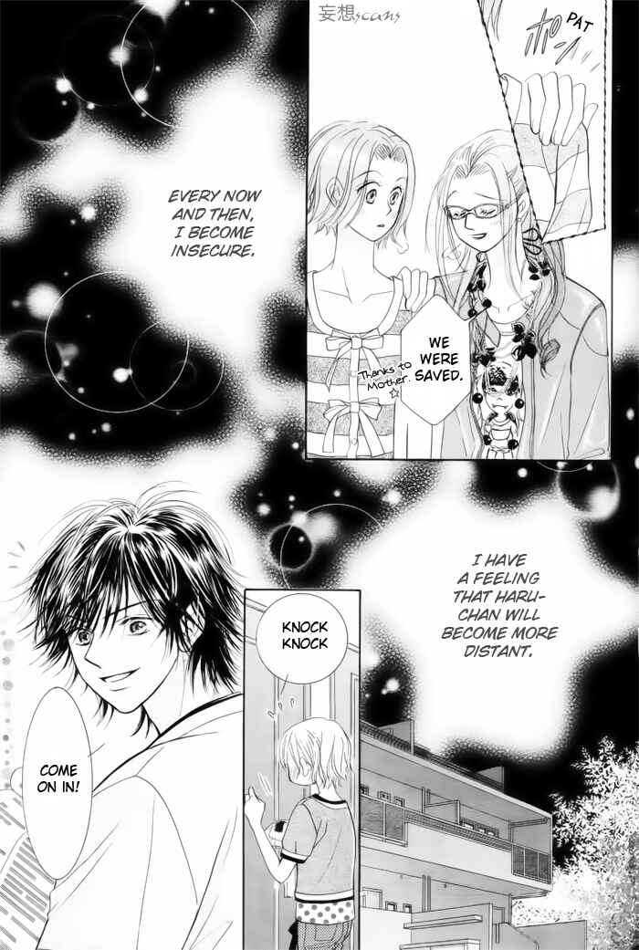 Page 28 Chapter 10 Junai Labyrinth