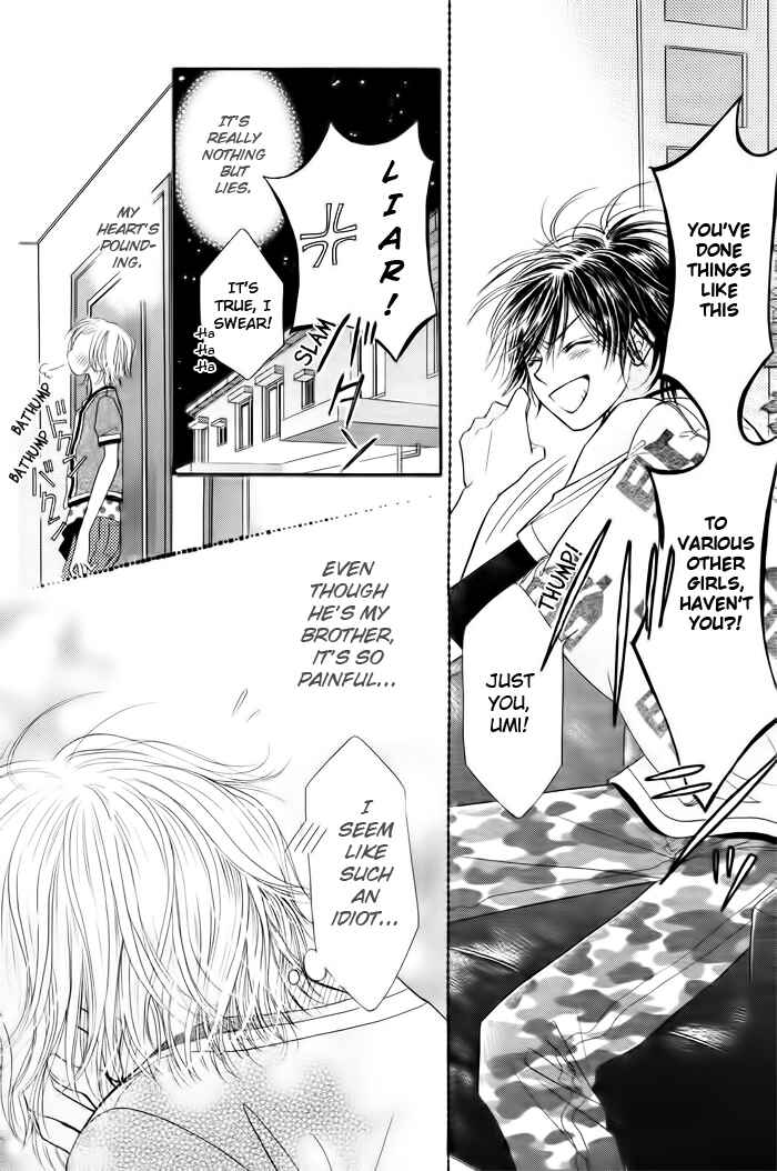 Page 31 Chapter 10 Junai Labyrinth