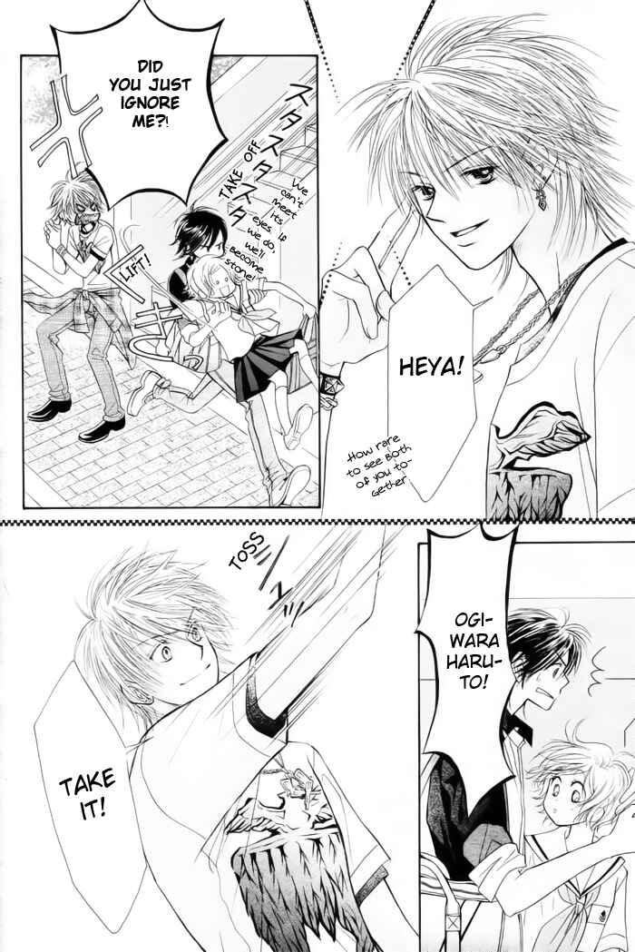 Page 33 Chapter 10 Junai Labyrinth
