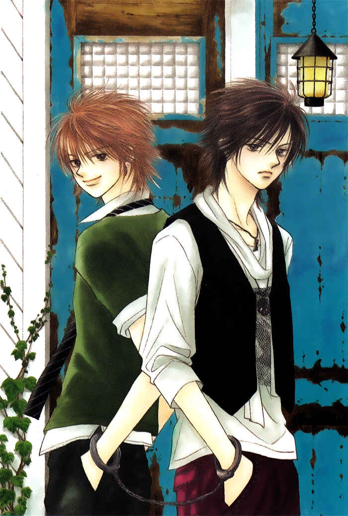 Page 37 Chapter 10 Junai Labyrinth