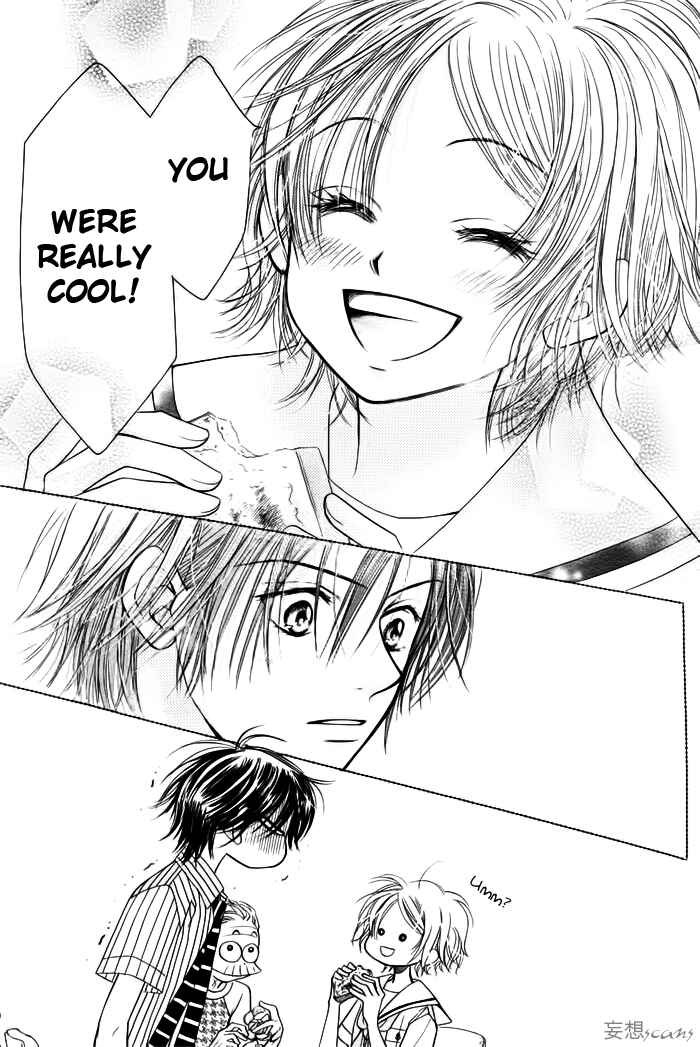 Page 6 Chapter 10 Junai Labyrinth