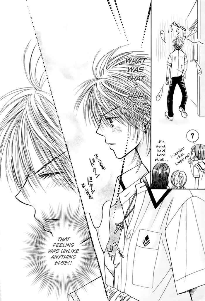 Page 9 Chapter 10 Junai Labyrinth