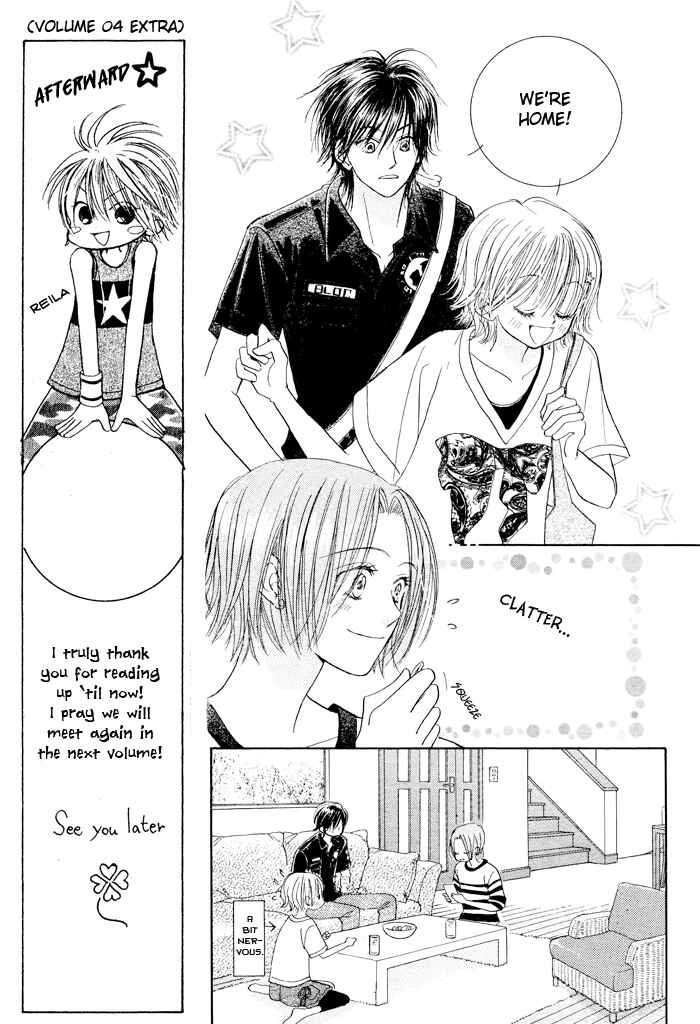 Page 21 Chapter 24 Junai Labyrinth
