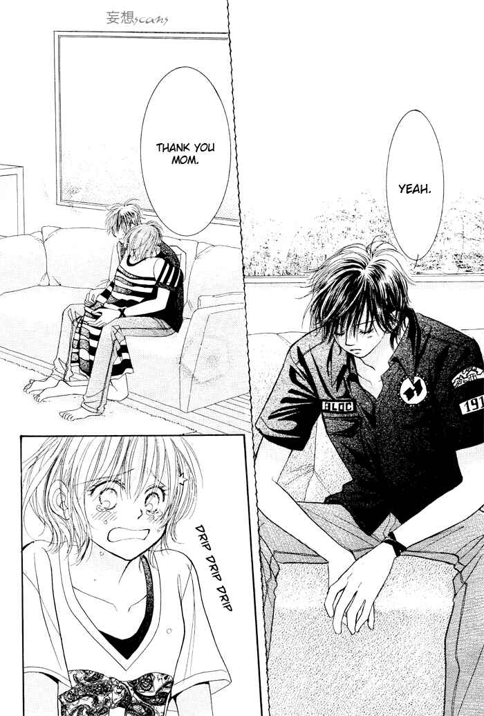 Page 28 Chapter 24 Junai Labyrinth