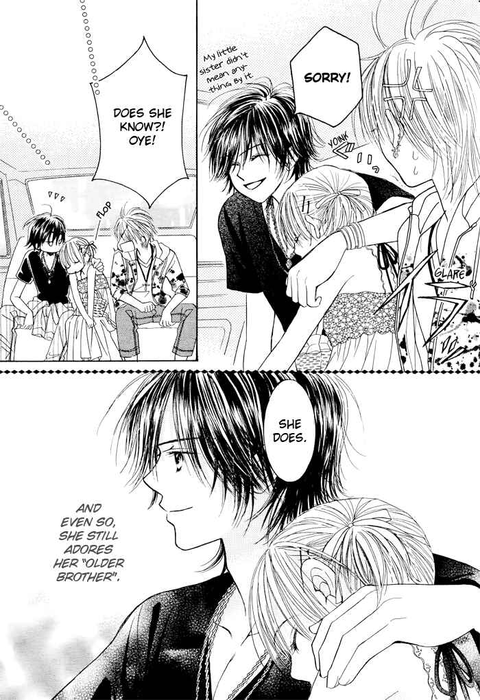 Page 7 Chapter 24 Junai Labyrinth