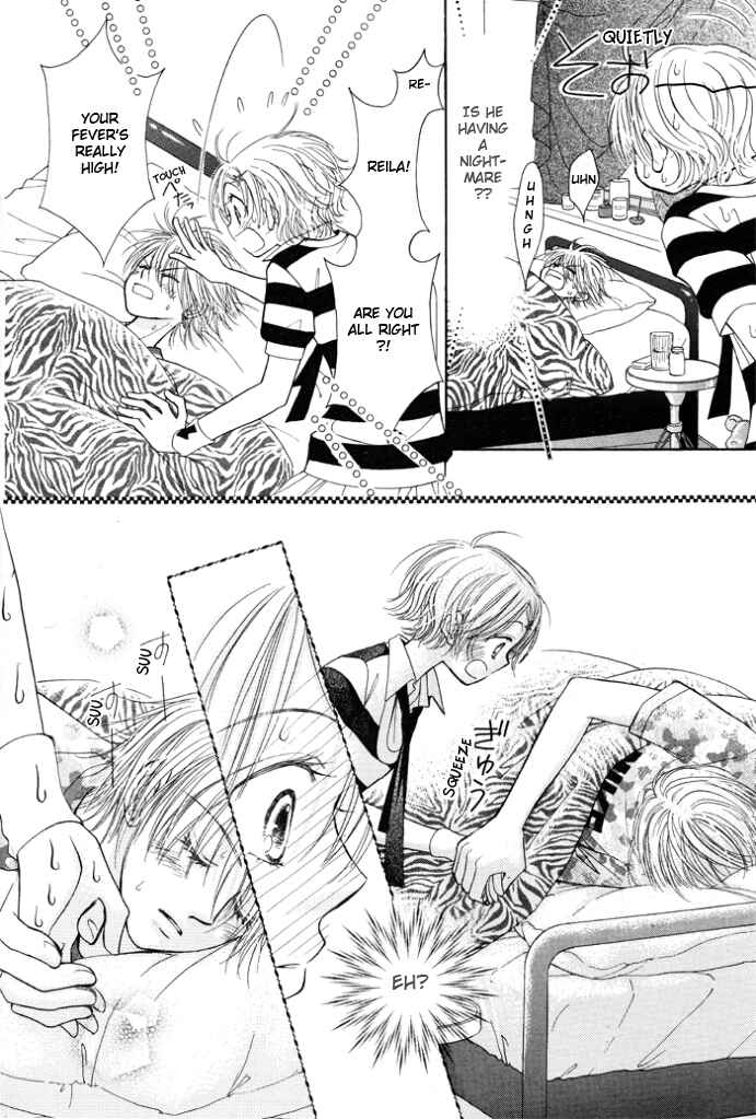 Page 19 Chapter 4 Junai Labyrinth