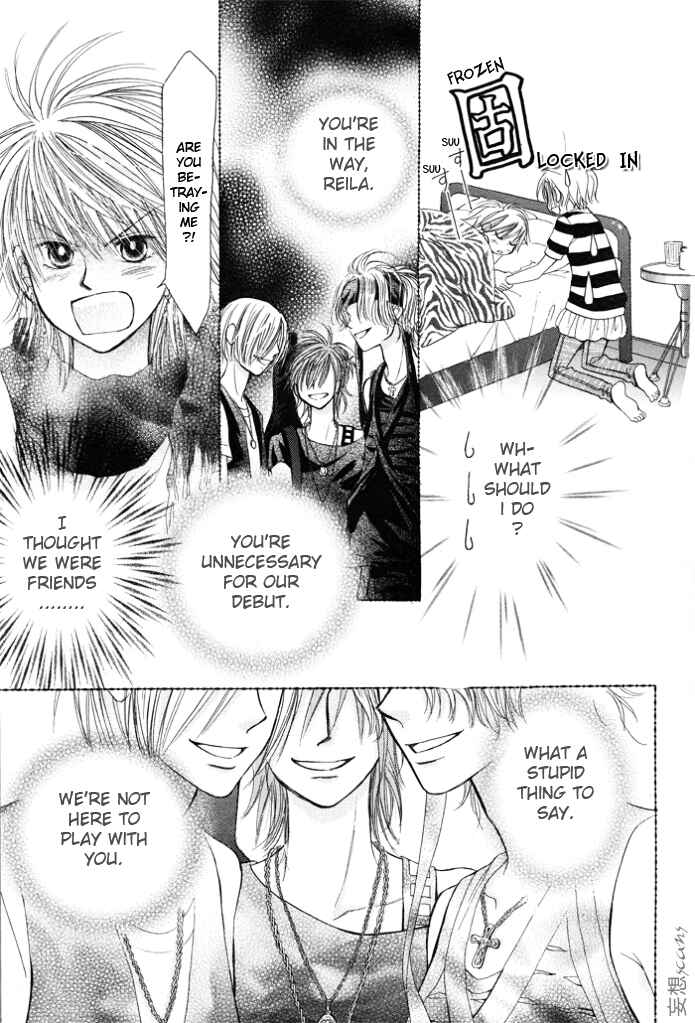 Page 20 Chapter 4 Junai Labyrinth