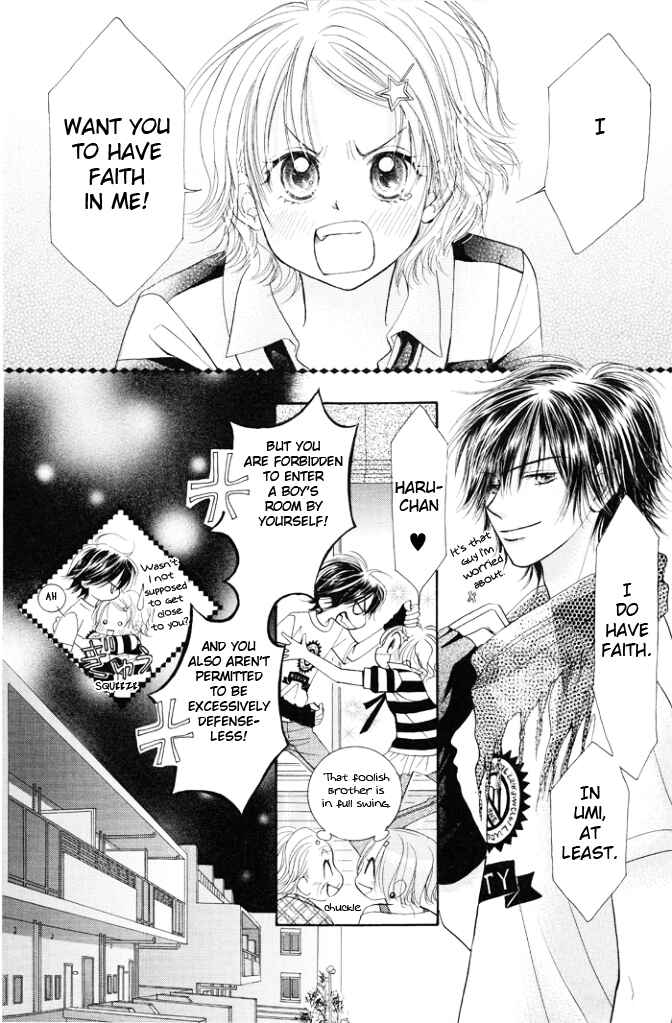 Page 29 Chapter 4 Junai Labyrinth