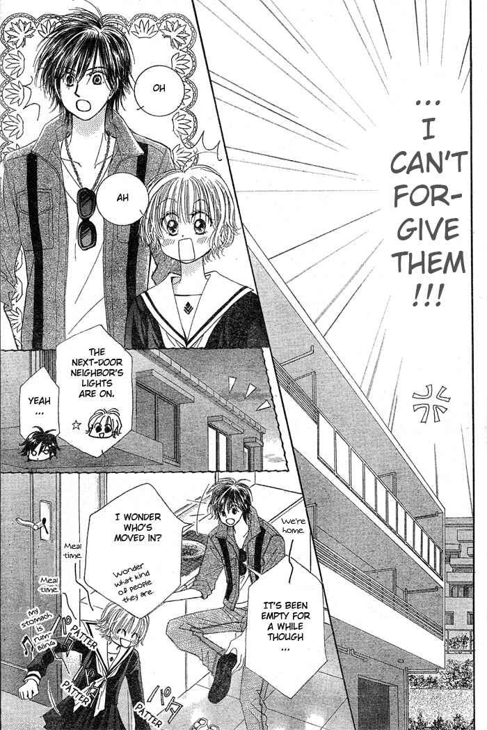 Page 15 Chapter 2 Junai Labyrinth