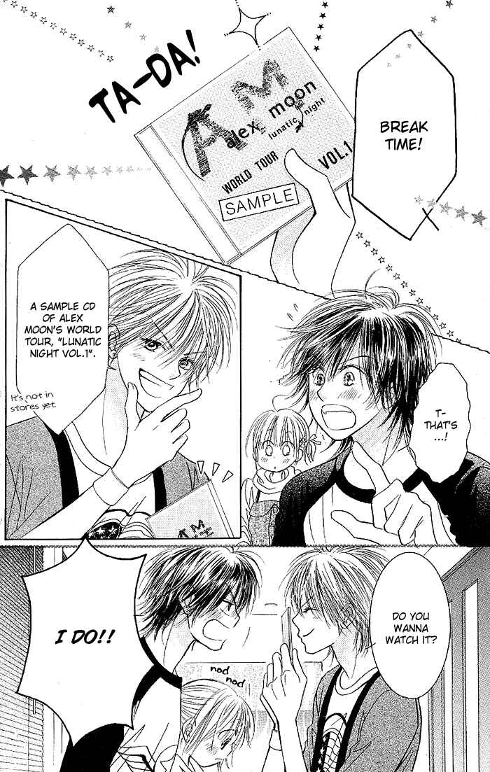 Page 10 Chapter 32 Junai Labyrinth