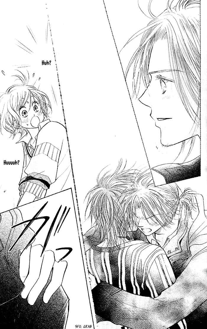 Page 17 Chapter 32 Junai Labyrinth