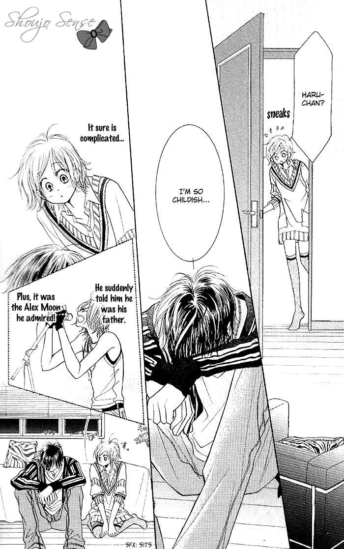 Page 30 Chapter 32 Junai Labyrinth