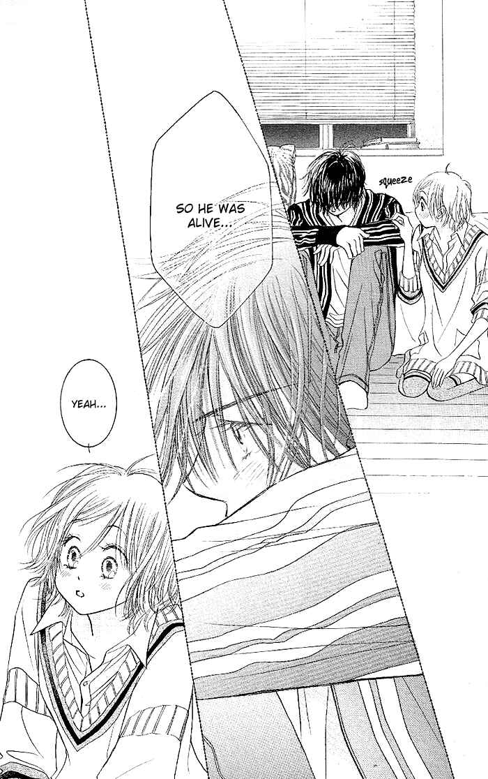 Page 32 Chapter 32 Junai Labyrinth