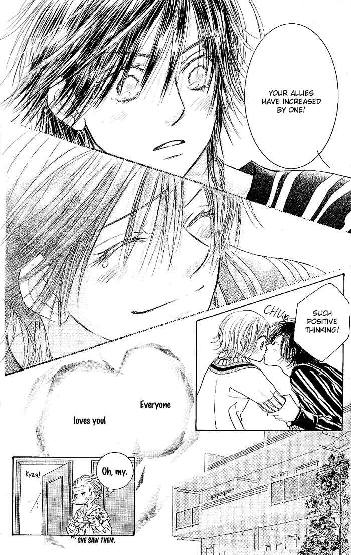 Page 36 Chapter 32 Junai Labyrinth