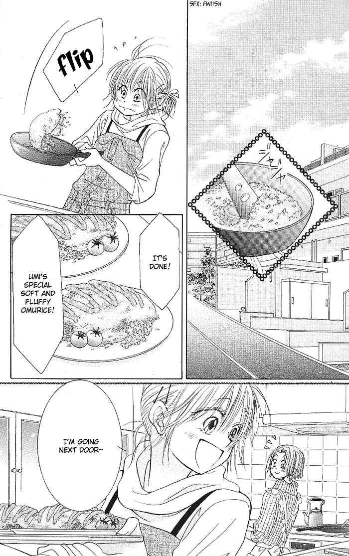 Page 6 Chapter 32 Junai Labyrinth