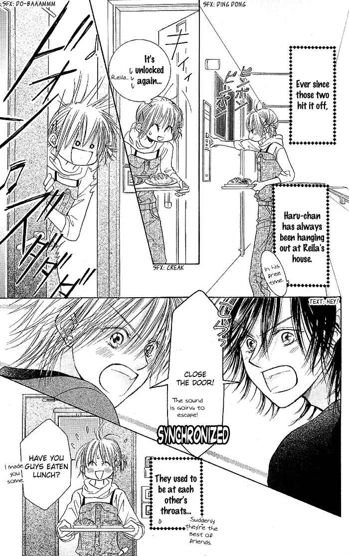 Page 7 Chapter 32 Junai Labyrinth