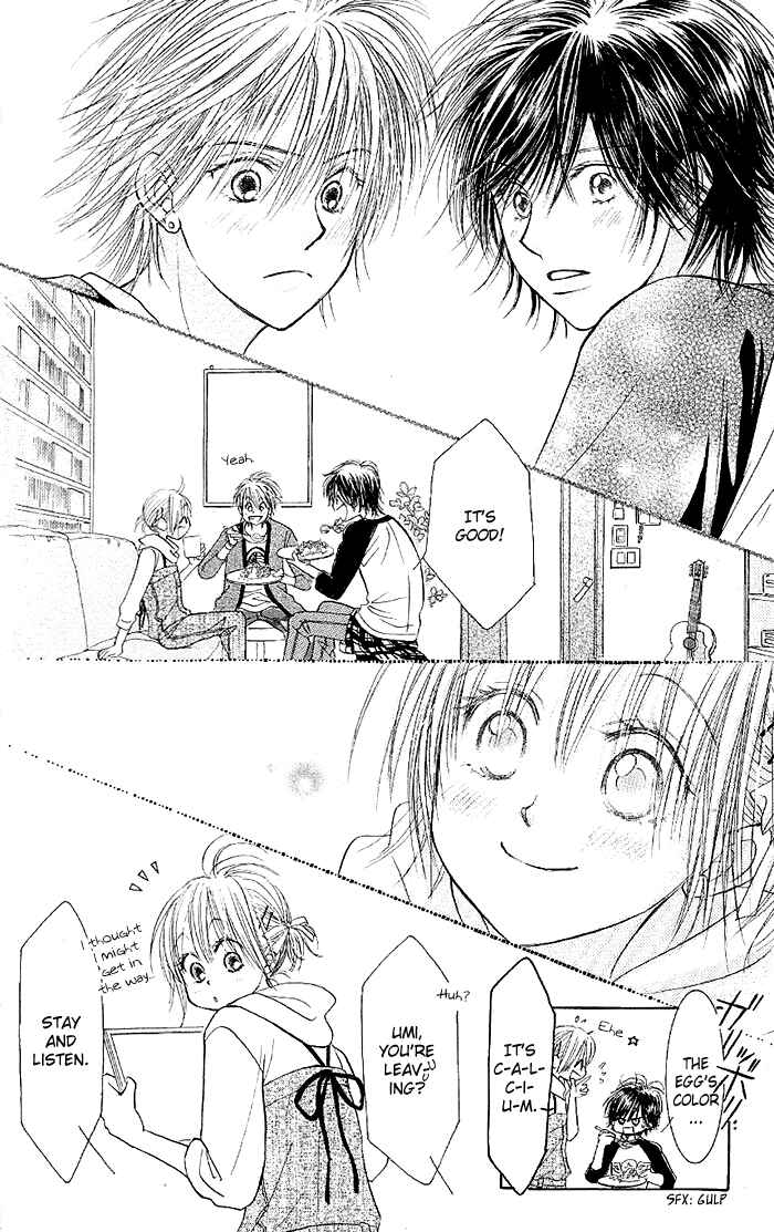 Page 8 Chapter 32 Junai Labyrinth