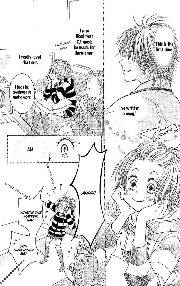 Page 10 Chapter 31 Junai Labyrinth