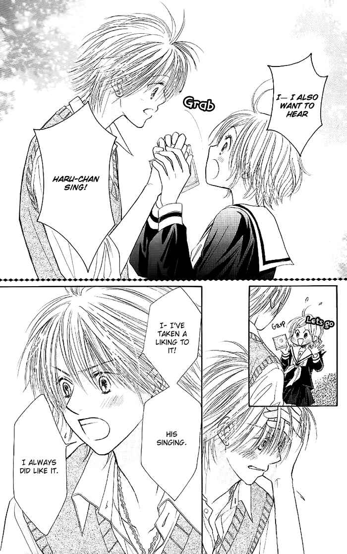 Page 14 Chapter 31 Junai Labyrinth